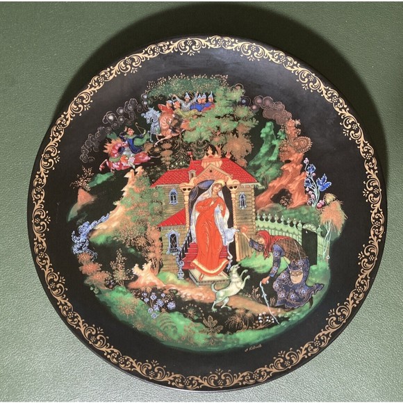Russian Legend - Collectors Plate. The Princess and the Seven Bogatyrs. 1988 vtg - Picture 1 of 2